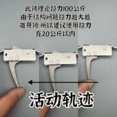 不锈钢机床定位锁按压式 定位锁钢丝绳锁弓箭释放开关 机械锁下压式