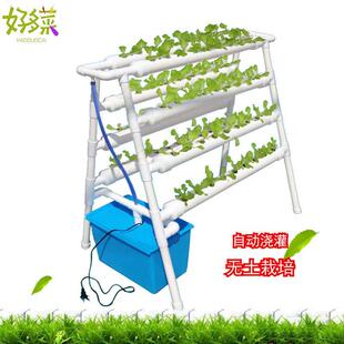 立体花架双面管道无土栽培设备 循环水耕机 阳台种菜 水培蔬菜