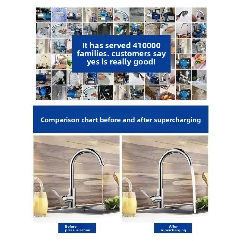 广东凌晓水泵Acmia不锈钢多级自来水太阳能静音全屋增压泵