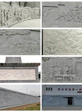 浮雕定制厂家石雕玻璃钢铸铜锻铜栏板水泥壁画校园背景墙人物雕塑