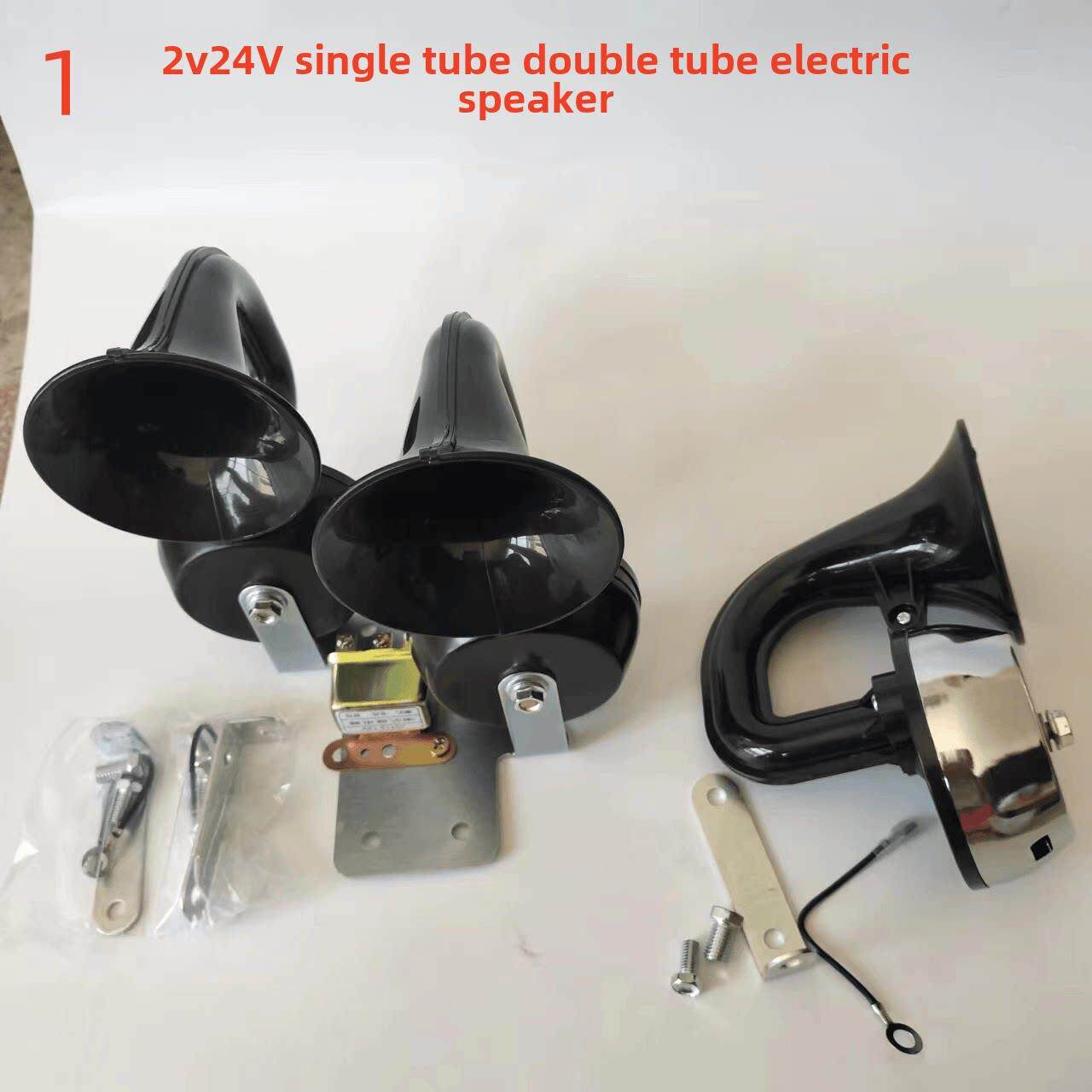 12V24V蜗牛喇叭超级响亮汽车高低双音警笛防水摩托车通用卡车电动