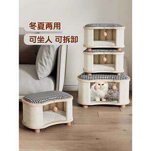 冬季和夏季两用猫窝到冬季和夏季的Heattech宠物帐篷窝可以坐