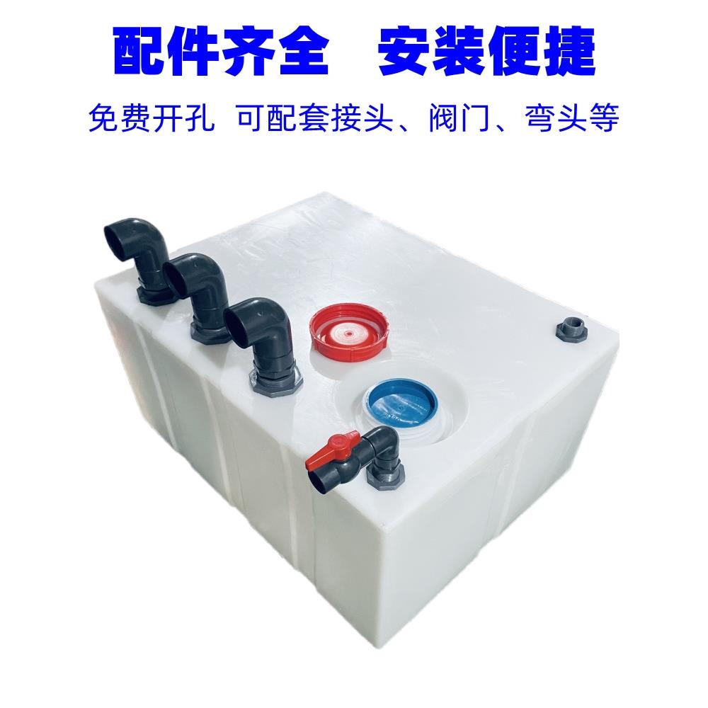 加厚卧式房车改装专用Pe水箱大容量方床汽车塑料储水箱