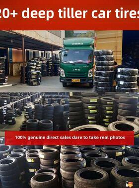 建大轮胎 195/70R15C LT 加厚10层五菱荣光 19570R15 1957015