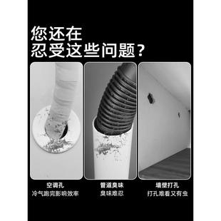 下水道管道封口盖厕所堵口密封圈厨房排水塞硅胶地漏防臭反味神器