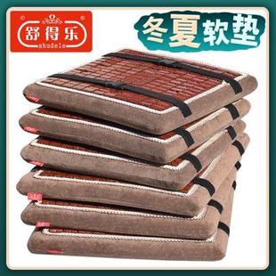 红木沙发实木圈椅太师椅官帽椅餐椅垫子 凉垫坐垫屁垫椅子茶椅中式