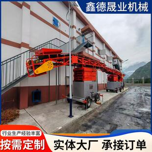 多功能液压升降装 水平伸缩输送机 仓机 移动式 粮库补仓机