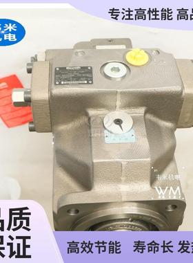 力士乐REXROTH行走机械柱塞泵A4VG90DA2DM8/32R-NSF03F-071MH