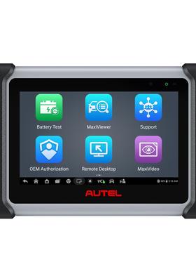 海外版道通AUTEL MK808BT PRO汽车诊断仪检测电脑ECU解码