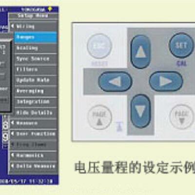 横河YOKOGAWA功率分析仪 实时以太网波形矢量棒图显示