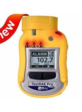 Toxi Pro EC 个人有毒气体检测仪 [PGM-1860] 测CO/H2S/O2