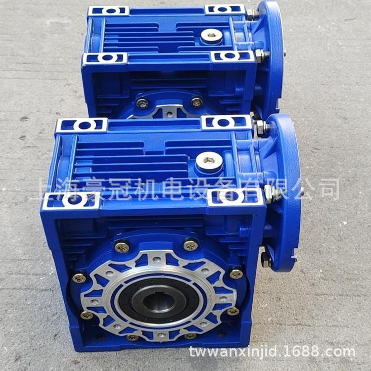 中研紫光减速机NMRW090-50-100B5 RV蜗杆减速机/铝合金减速机