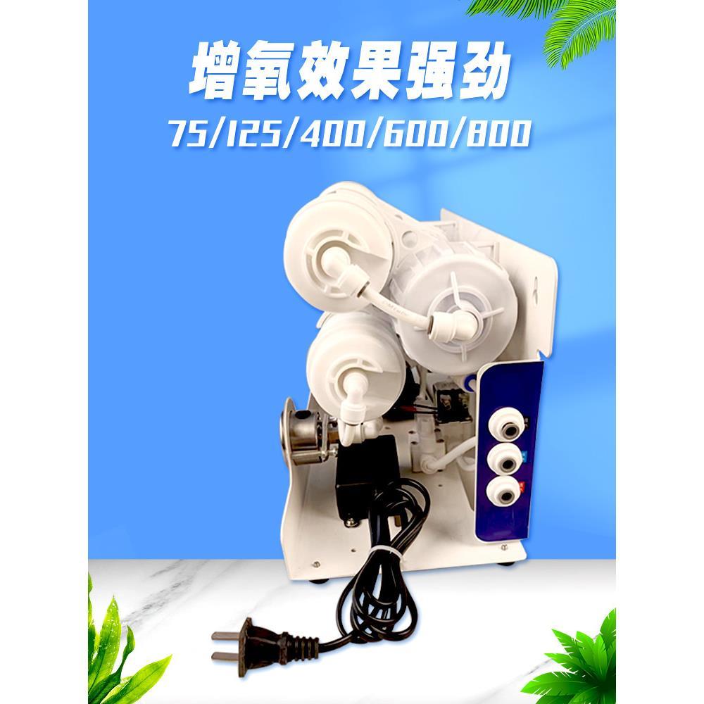 水族ro机净水器纯水机反渗透鱼缸除氯过滤器小型家用直饮净水机