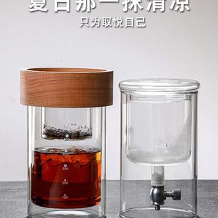 冷萃茶 dheer双层冰滴咖啡壶冷萃壶冰酿咖啡机家用手冲咖啡滴滤式