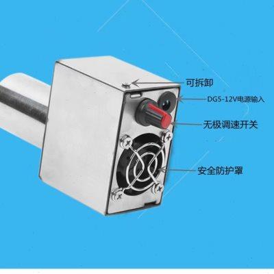 鼓风机小型柴火炉灶新款风机usb鼓风机气化炉户外鼓风机烧烤用品