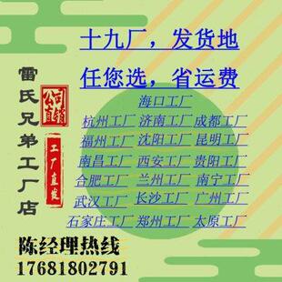 西安工厂直销地流平高强度自流平水泥家用耐磨地面找平修补砂浆
