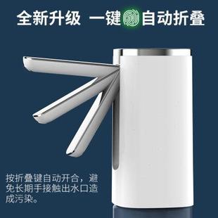 水抽水器 子路折叠电动出水器饮水机压水器吸水泵家用抽水器桶装