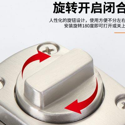 免打孔插销卫生h间门栓防盗扣门锁卧室反锁神器卡扣搭扣明装锁扣