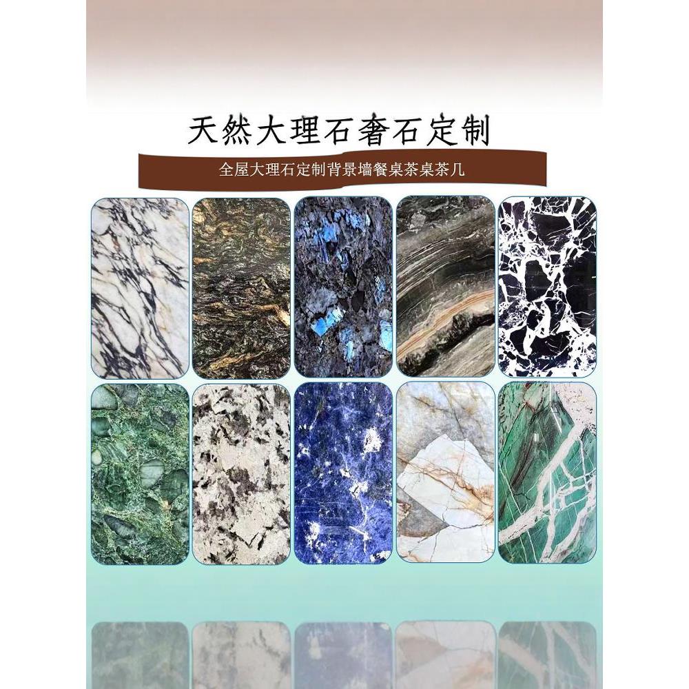 巴西豪华石天然豪华石天然大理石定制咖啡桌无障碍豪华餐桌入口背