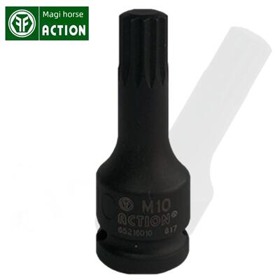奇马套筒头10mm内六角十二角气动螺丝刀加长套筒大飞气炮电动扳手