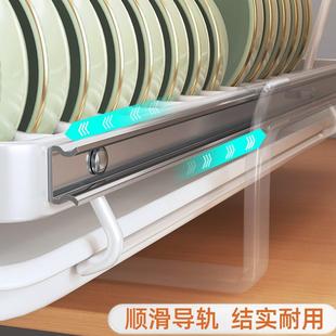 厨房置物架多功能沥水碗筷收纳盒架子调料架家用储物架碗柜收纳架