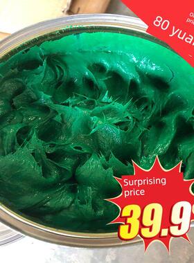 P39合金板材灰色腻子原子灰汽车修补焊缝玻璃纤维灰色家具泥土修