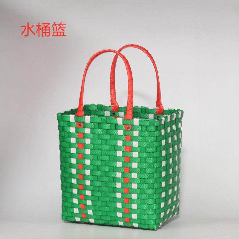 菜篮子购物篮手提篮塑料水果沐浴收纳篮手工编织打包带时尚水桶篮,收纳整理,购物篮,淘宝优惠券,粉丝福利购,淘宝优惠卷