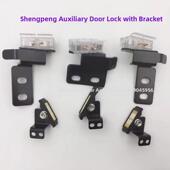 中分门客 电梯展鹏FED 0702门刀HY06077门机触点开关支架铁板 货