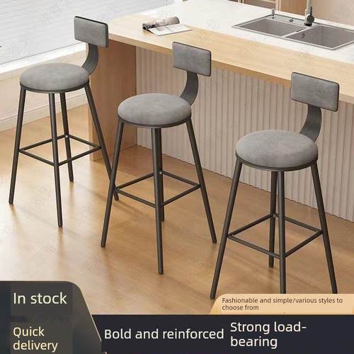 吧台椅高脚凳斯堪的纳维亚吧台椅铁奶茶店前台时尚吧台椅简单家居