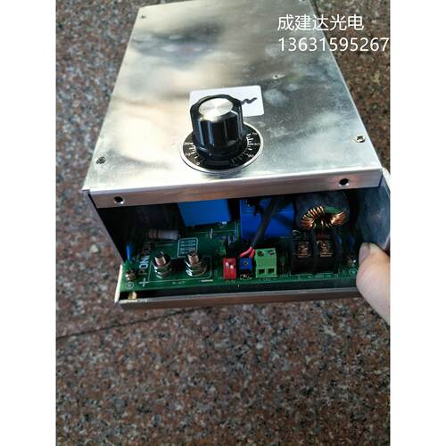 500W球形短弧氙灯用直流电源 可调光模块电源 控制器 带小调节器