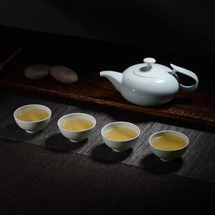 华光国瓷青瓷功夫茶具套组高档整套家用办公茶壶茶具送礼亭峰翠山