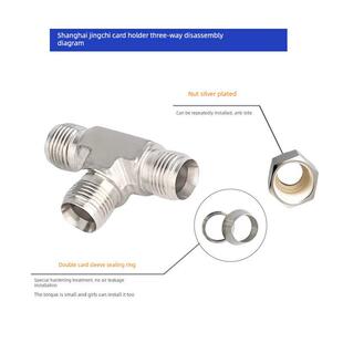 完全平替世伟洛克Swagelok316不锈钢卡套三通接头中间T型卡套接头