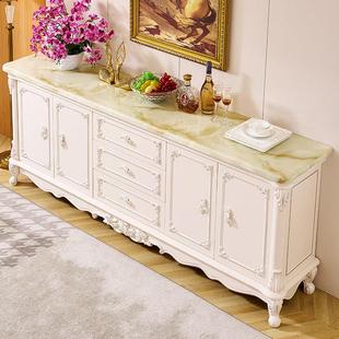 欧式电视柜卧室主卧高柜大理石床尾柜房间收纳柜实木长柜子高款