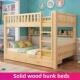 宿舍床大学双层松木床双层床全实木上下铺木床简约省空间厂家直销