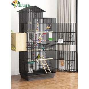 豪宅鸟笼鹦鹉笼虎皮牡丹椋鸟黑凤凰特种养殖笼大型户新大型