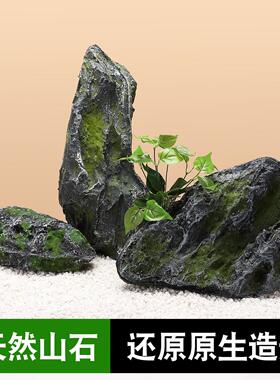 彷真玻璃纤维石头摆件室内石块造景庭院花园岩石假山景观装饰假石