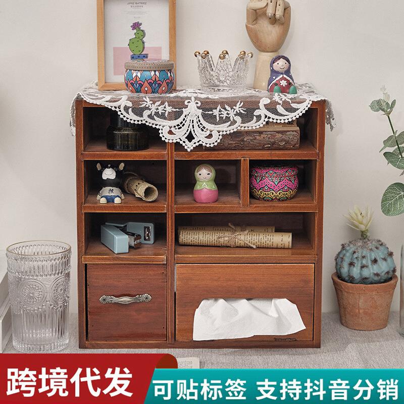 日式宿舍居家带纸巾盒复古收纳盒桌上置物架木质桌面收纳盒储物柜