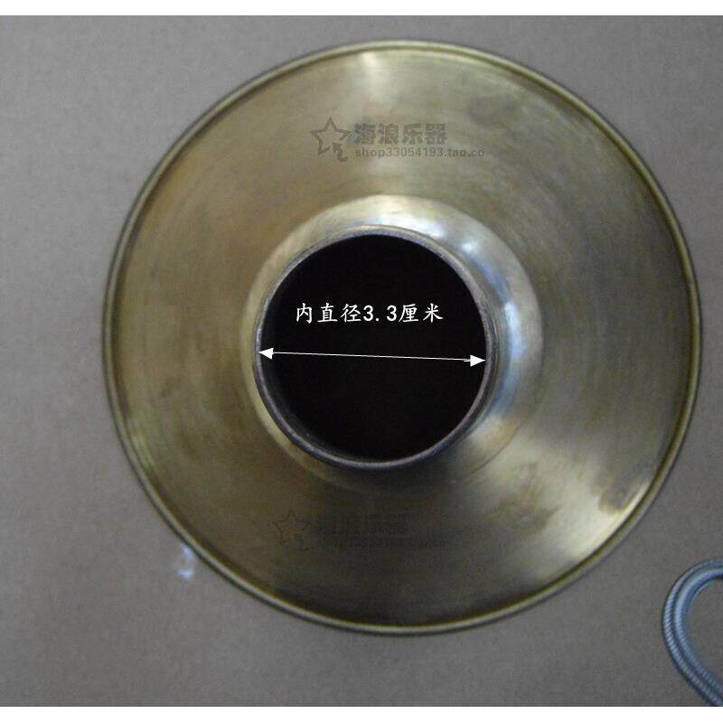 海浪乐器品牌高档唢呐配件唢呐碗民间唢呐黄铜唢呐碗手工制作C调