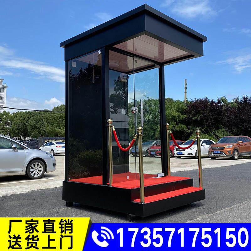 样品屋展示中心形象岗亭楼盘礼宾保安站岗台值班岗亭钢结构岗亭保