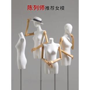 韩版平肩模特展示架女装半身衣服橱窗假人服装店专用人形带头道具