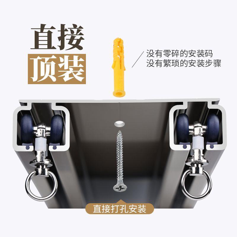 连身窗帘轨道双排轨双轨直轨静音窗帘盒窗轨铝合金顶装窗帘架路轨