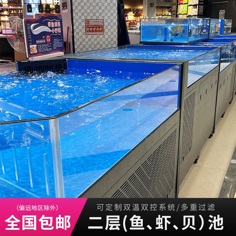 双层移动式商用海鲜池 超市饭店专用海鲜鱼缸 玻璃材质大型鱼池
