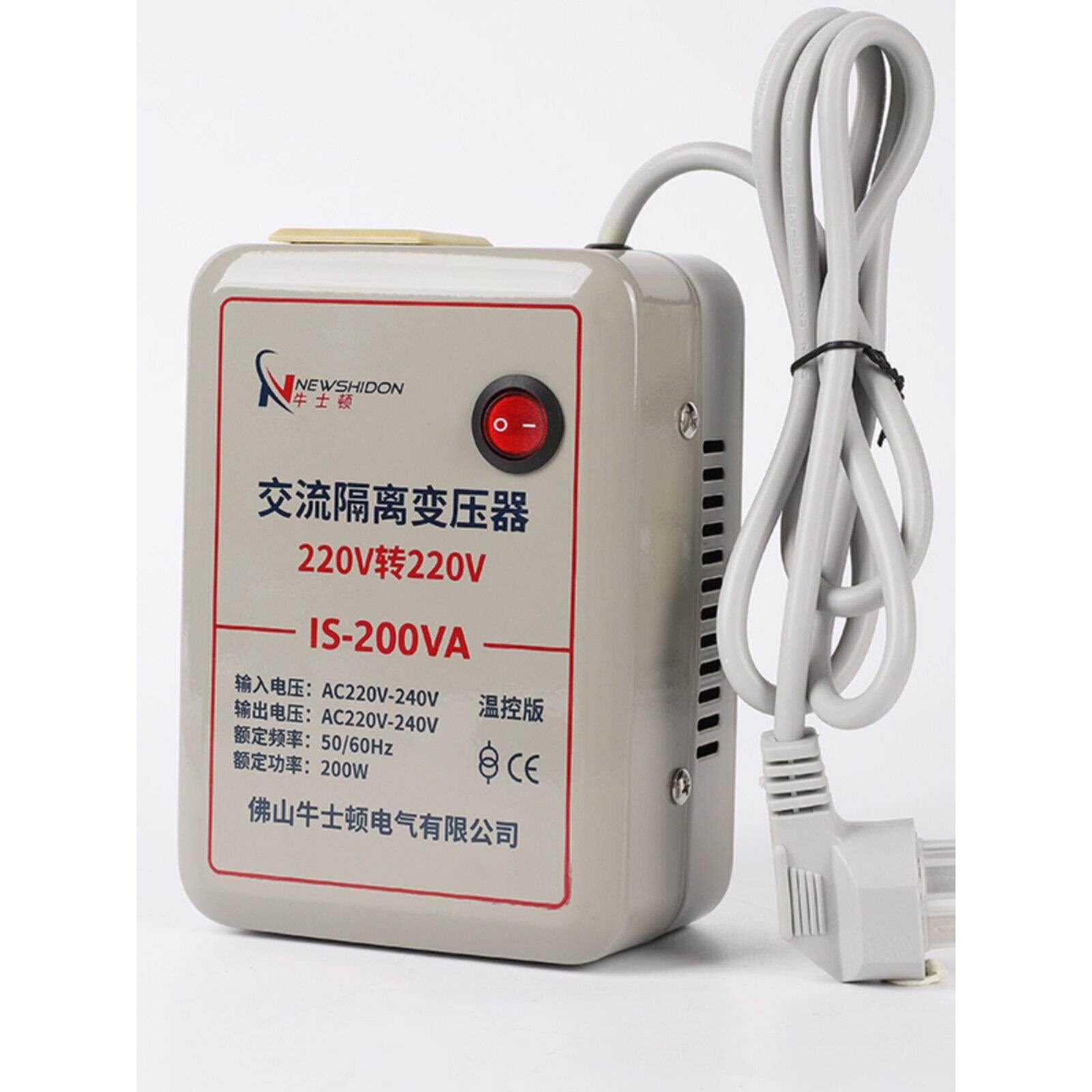 纯铜正品环形隔离变压器220Ⅴ转220V500W1比1单相交流维修抗干扰