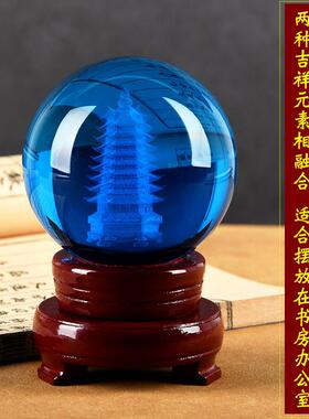 蓝色水晶球内雕文昌塔人造玻璃球书房客厅办公室工艺品摆件