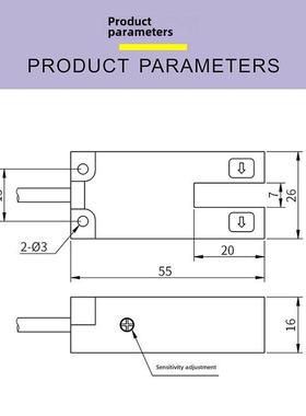 u型槽光电开关Ku-07G奶茶封口机电眼传感器Su-07凹形光电白光绿光