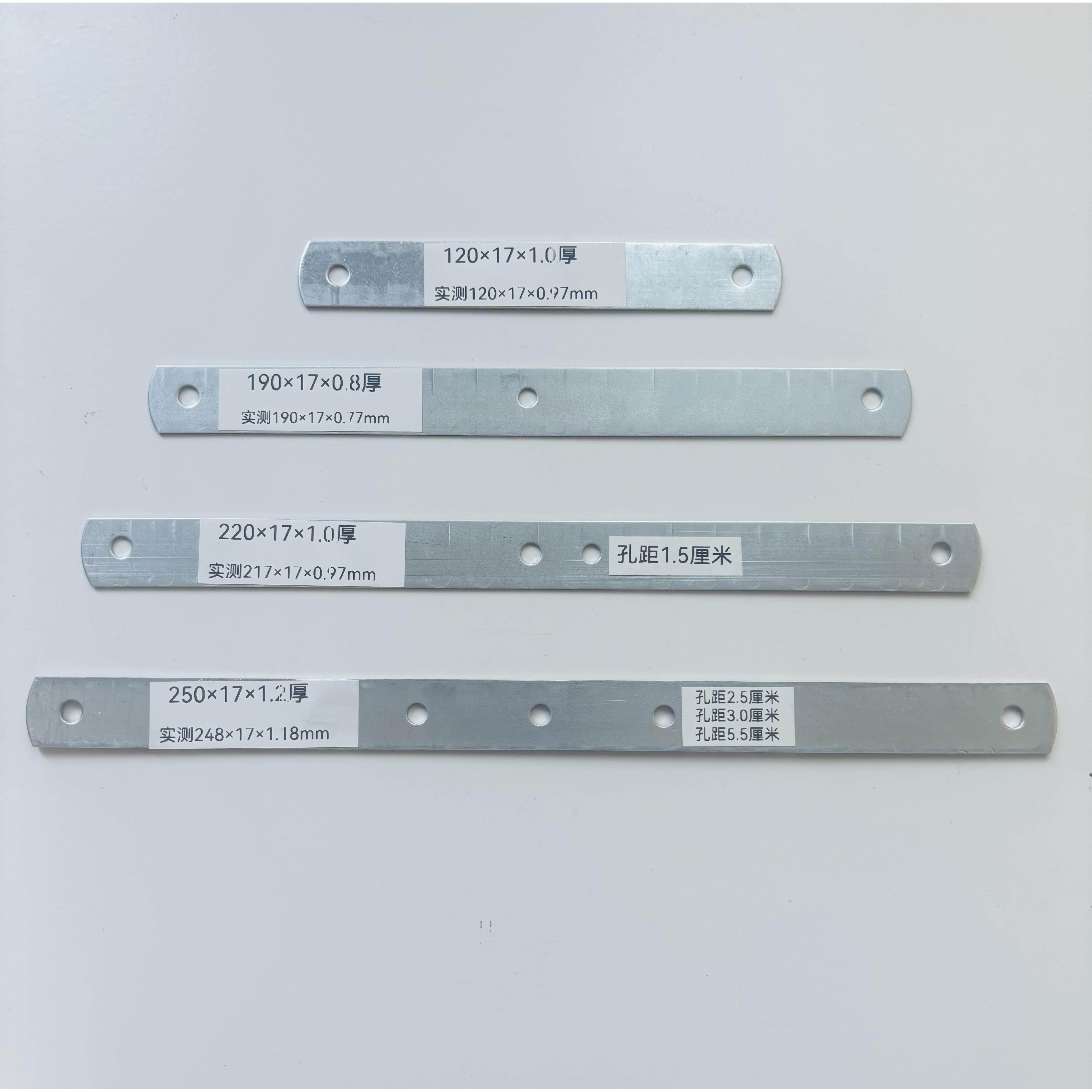 门窗固定铁片木门安装固定片门窗拉片平铁片一字连接片直铁片