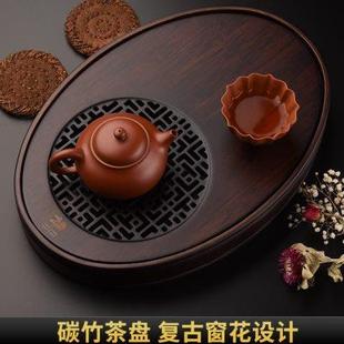 小型茶托盘家用功夫茶具简约干泡茶台竹茶海 锦格竹制小茶盘储水式