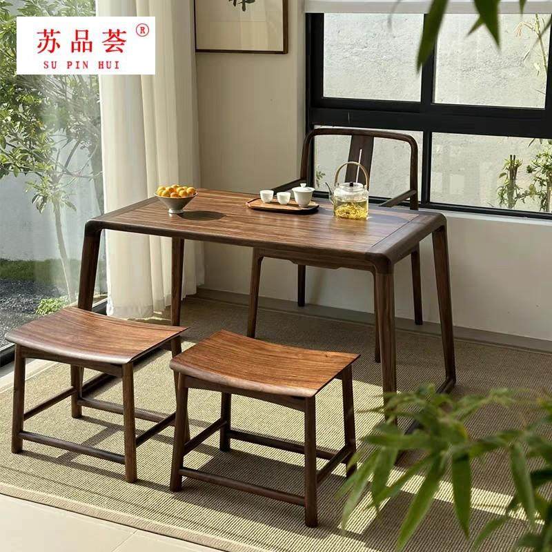 宋氏美学黑胡桃木茶桌椅组合新中式家用小户型阳台实木泡茶桌茶台