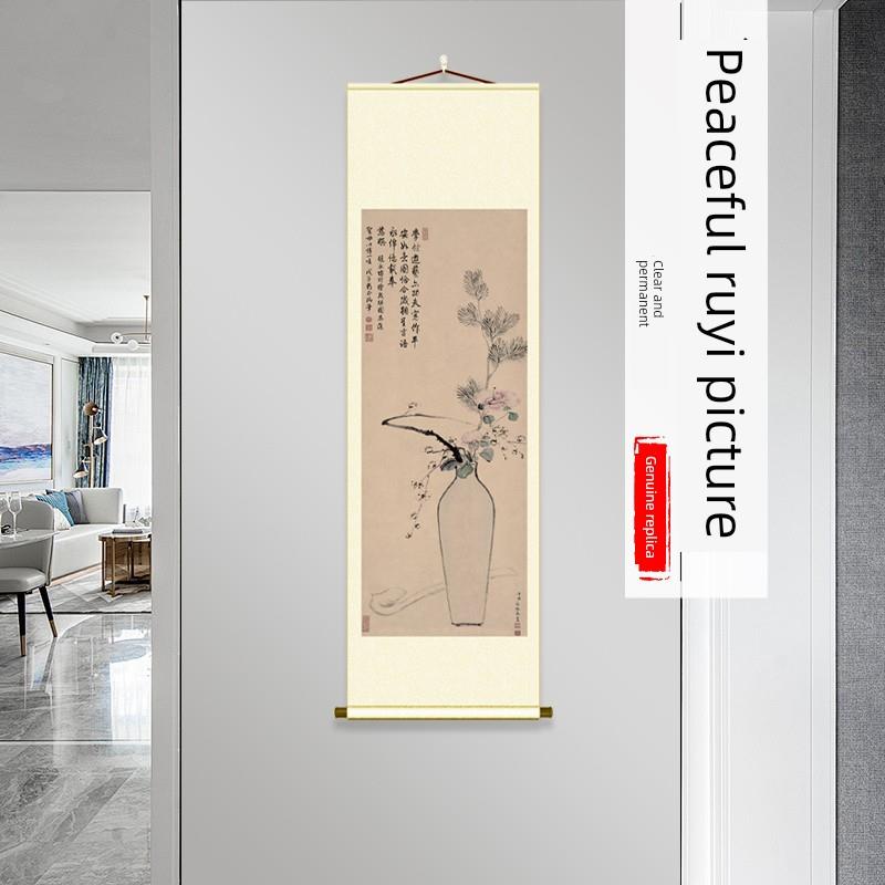 清永瑢 平安如意图经典国画花卉画高清微喷覆制客厅背景墙装饰画