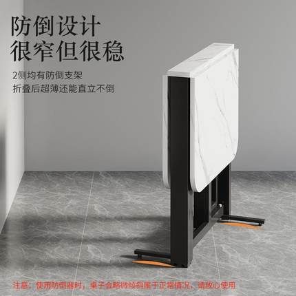 小现代户型客厅可折叠餐桌家用北欧简约简易饭桌多功能长方形桌子
